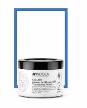 Indola Innova #2 Color Leave-In Treatment 200ml